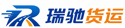 临潭县附近回程货车调度｜工程机械爬梯车大件运输车调度
